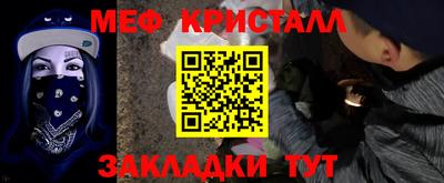 a pvp Янаул
