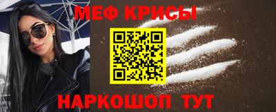 a pvp Янаул