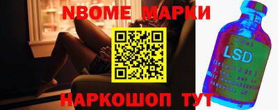 ешки Ярцево