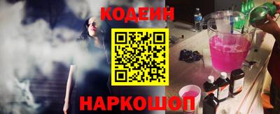 a pvp Янаул