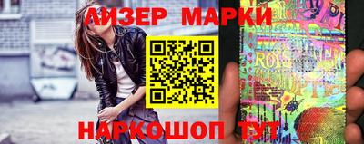 a pvp Янаул