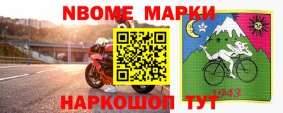 ешки Ярцево