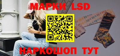 ешки Ярцево