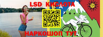 прущая мука Ярославль