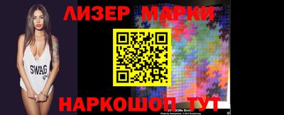 a pvp Янаул