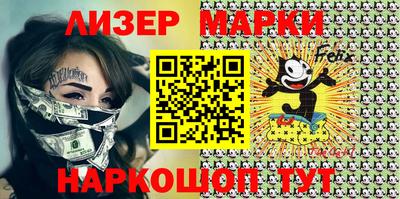 прущая мука Ярославль