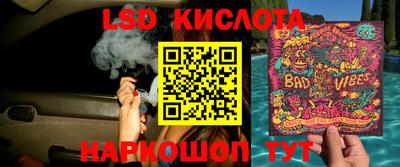 прущая мука Ярославль