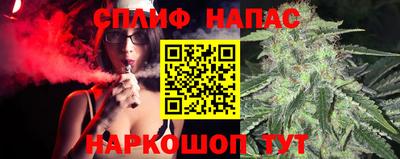 a pvp Янаул