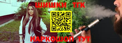 прущая мука Ярославль