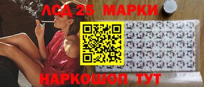 прущая мука Ярославль