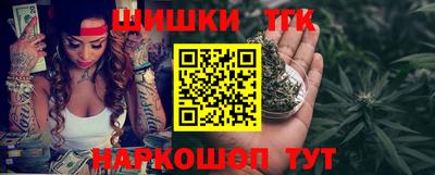 прущая мука Ярославль