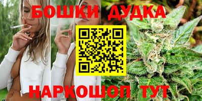 прущая мука Ярославль