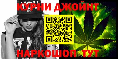 a pvp Янаул