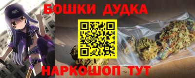 a pvp Янаул