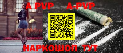 ешки Ярцево