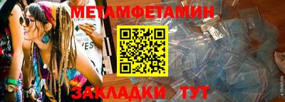 прущая мука Ярославль