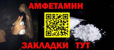 ешки Ярцево