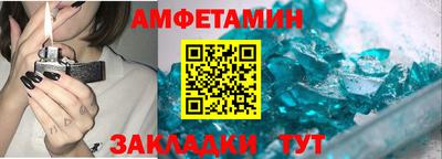 ешки Ярцево