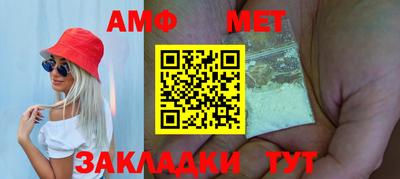 ешки Ярцево