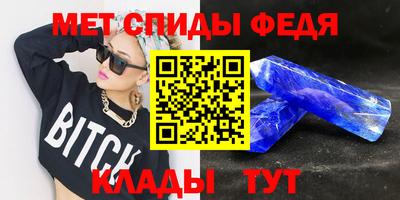 a pvp Янаул