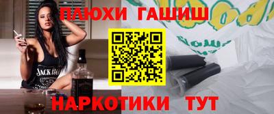 прущая мука Ярославль