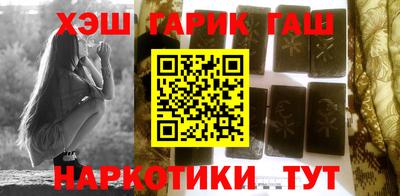 прущая мука Ярославль