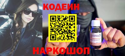 a pvp Янаул