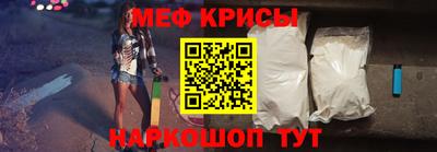 a pvp Янаул