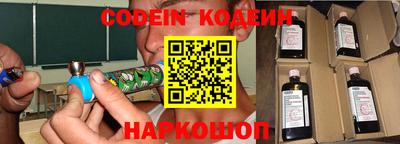 прущая мука Ярославль