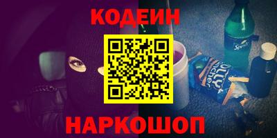 прущая мука Ярославль