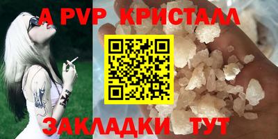 прущая мука Ярославль