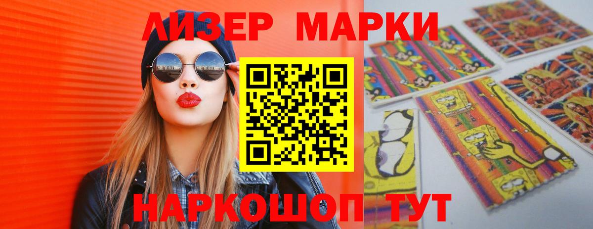 LSD-25 экстази кислота  LSD-25 экстази кислота  Лсд 25 экстази  Вход с VPN  Бор 
